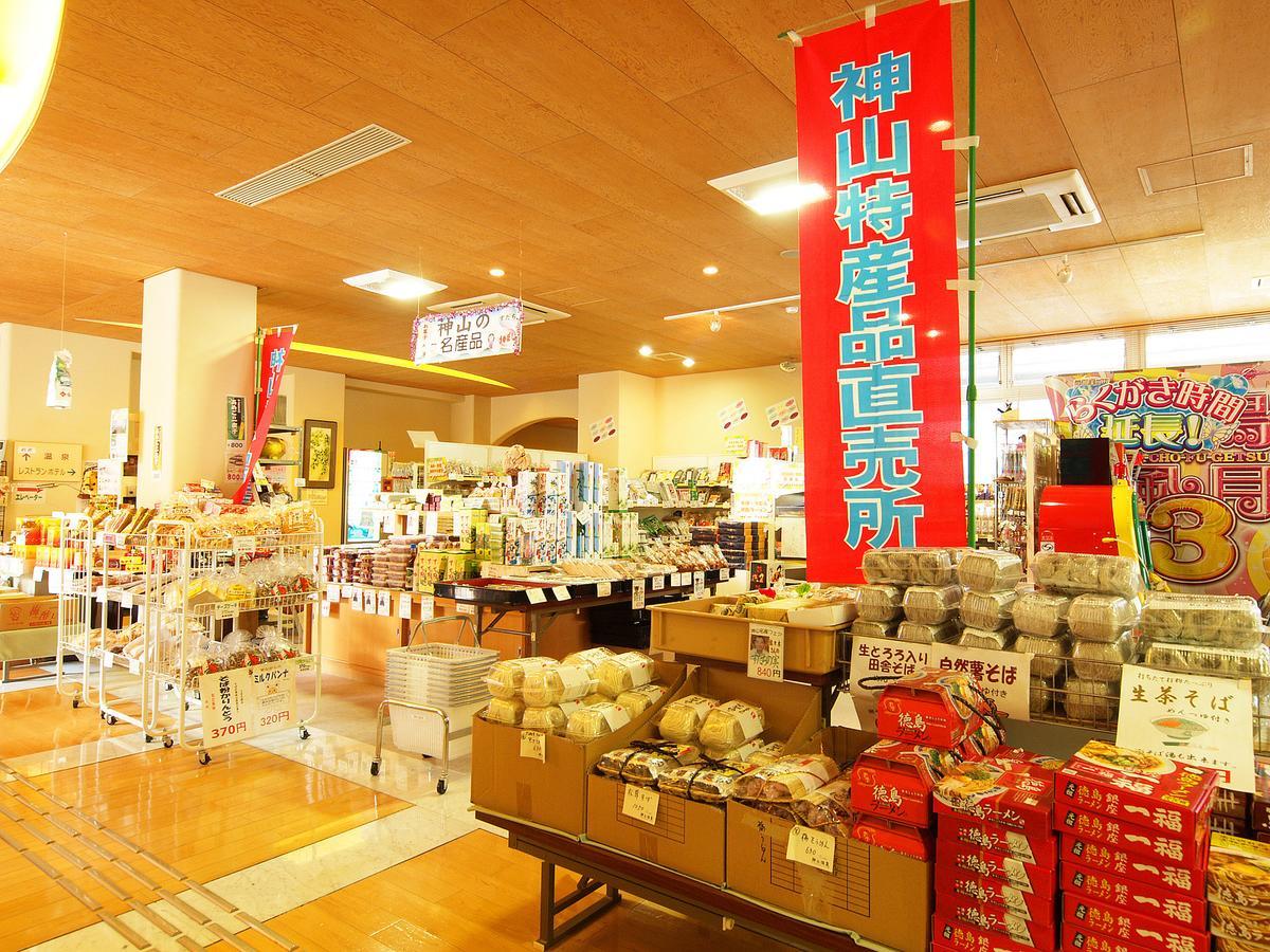 توكوشيما Kamiyama Onsen Hotel Shikinosato & Iyashinoyu المظهر الخارجي الصورة